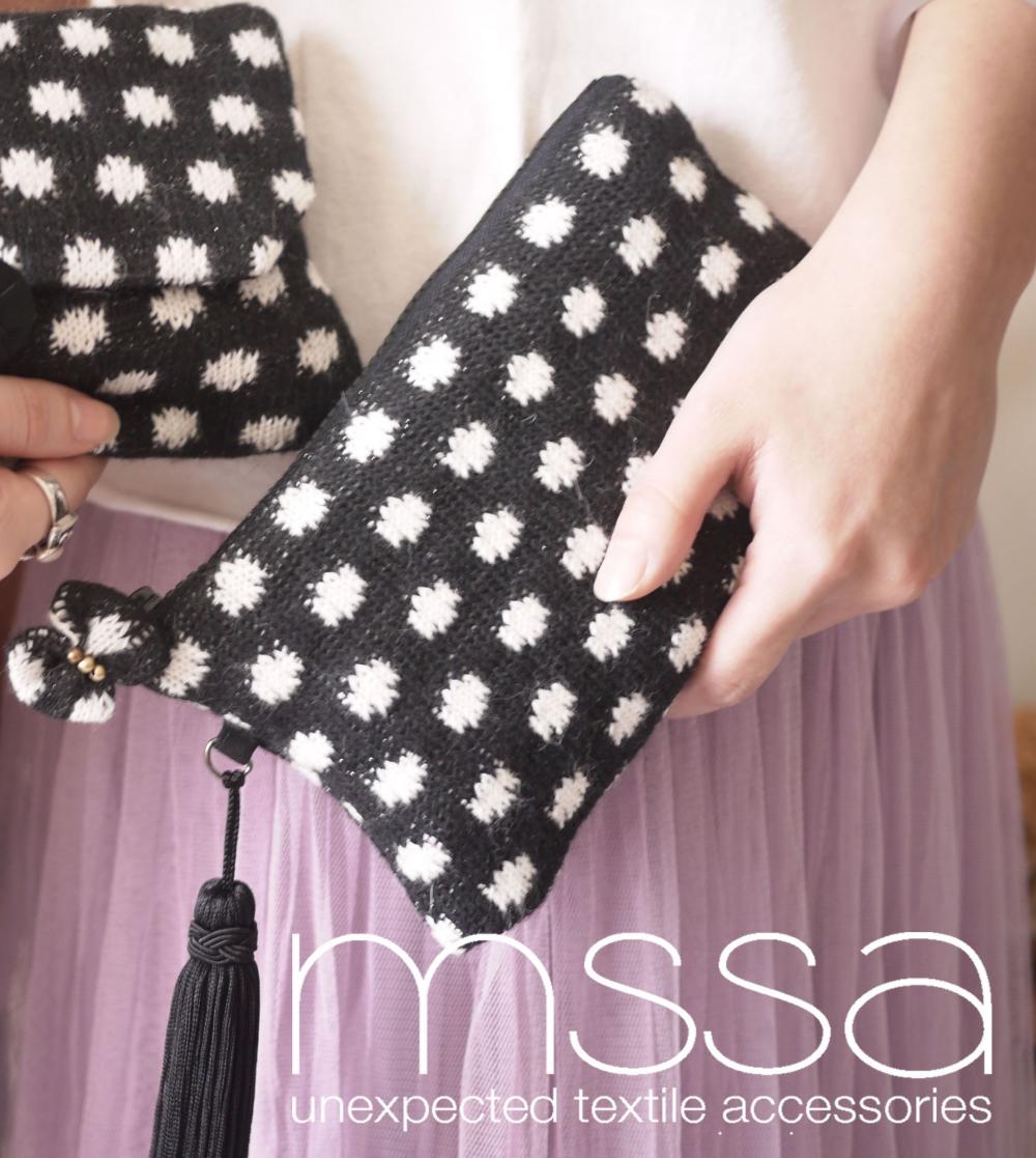 MSSA - Bag Belong to me